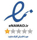 enemad logo